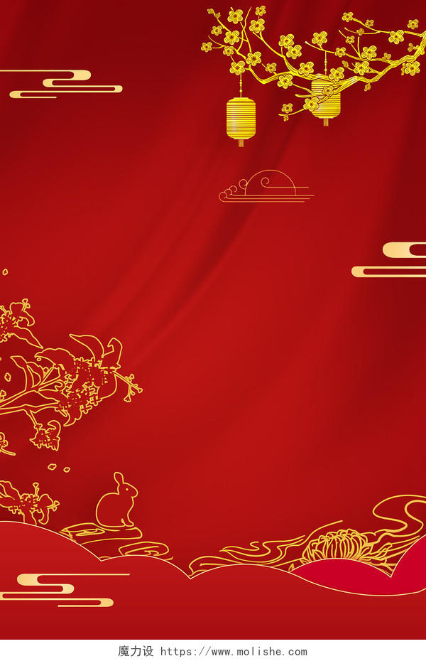 红色剪纸风格中秋节鎏金背景